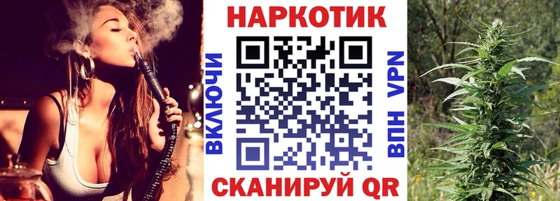 Купить наркоту Учалы МЕГА зеркало  ГАШ  Марихуана  COCAIN 