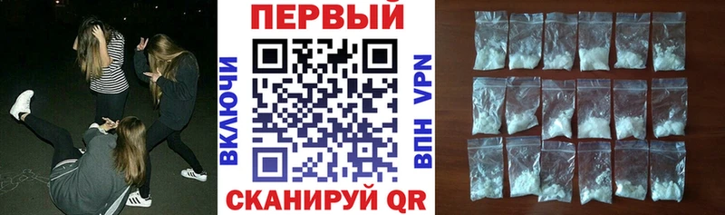 Amphetamine Premium blacksprut зеркало Учалы