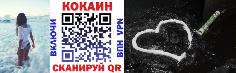 Кокаин Эквадор Учалы