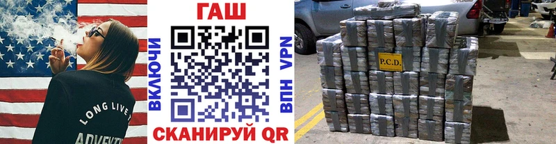 Гашиш индика сатива  Учалы 