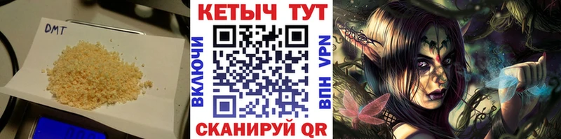 КЕТАМИН VHQ  где продают   Учалы 