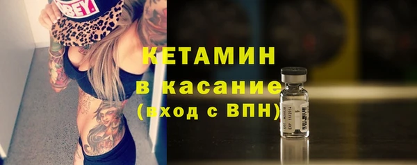 соль курить ск Армянск