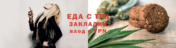 соль курить ск Армянск