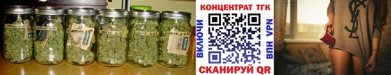 как найти закладки  Учалы  Дистиллят ТГК жижа 